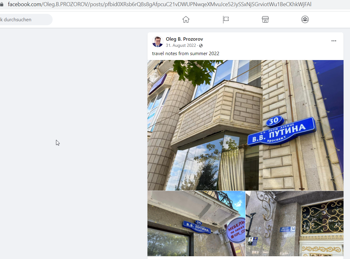 Prozorov_Oleg_001__SoR_008__-Facebook.png